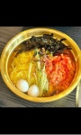 일백삼겹