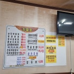 옛날그집