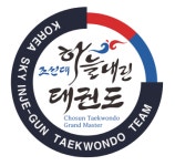 하늘내린태권도장