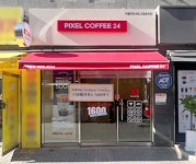 픽셀커피 고양능곡점