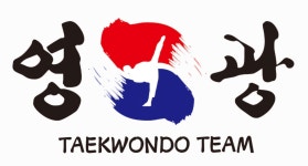 용인대영광태권도장