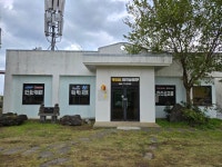 토너스테크놀로지