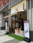 텐퍼센트커피 구리갈매스칸센점