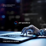홈페이지코리아