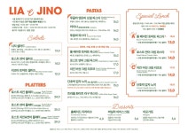 리아지노 원주혁신도시점
