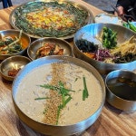 면장수 앞산점