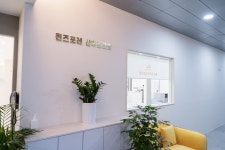 퀸즈포레산후조리원