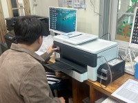 신도리코 신도종합상사