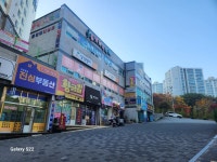 정관진심부동산공인중개사사무소