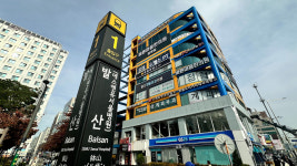 모두탑365정형외과의원 발산점