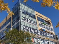 청담관리형스터디카페 아산점