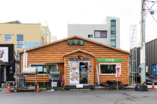 청평뜰