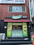 치코파닭 중구점