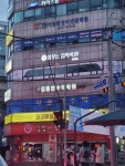 꿈꾸는음악학원