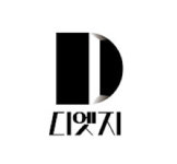 디엣지컴퍼니