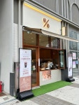 텐퍼센트커피 구리갈매스칸센점