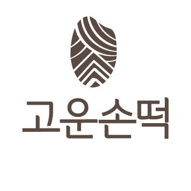고운손떡 사진