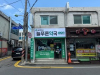 미도애드