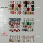 리마뷰티