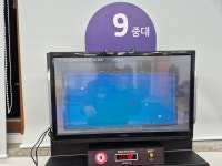 88당구클럽