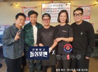한신우동 회천신도시점