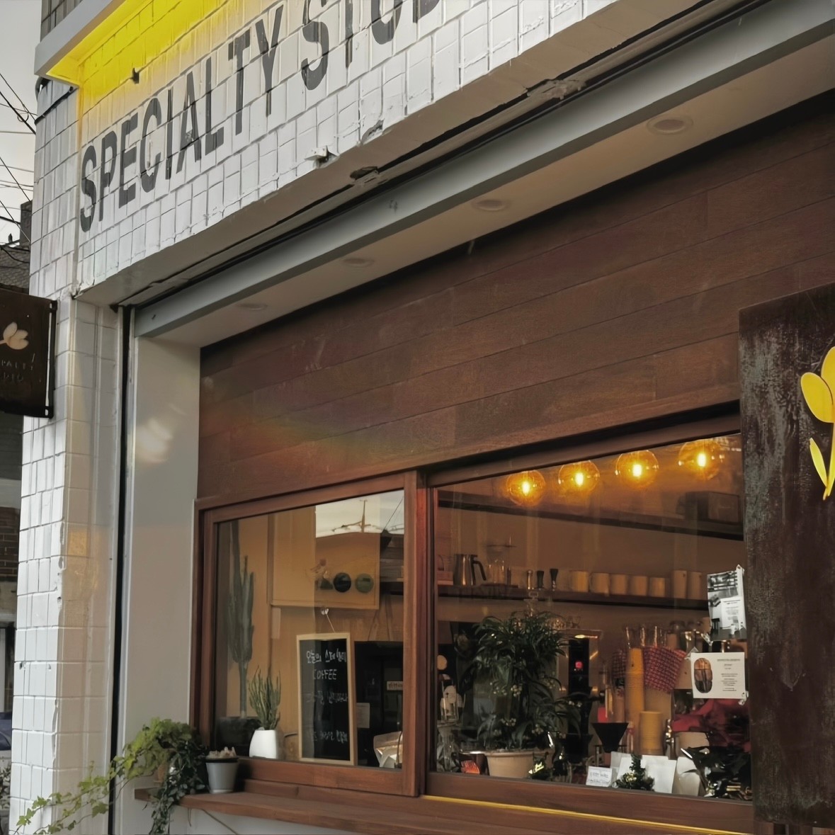 스페셜티스튜디오 문래점 이미지 3