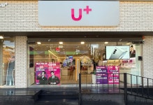 LG유플러스 문산리 문산점