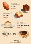 커피하다 & 꽃물을만나다 화성남양
