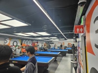 당구야놀자 선릉역점