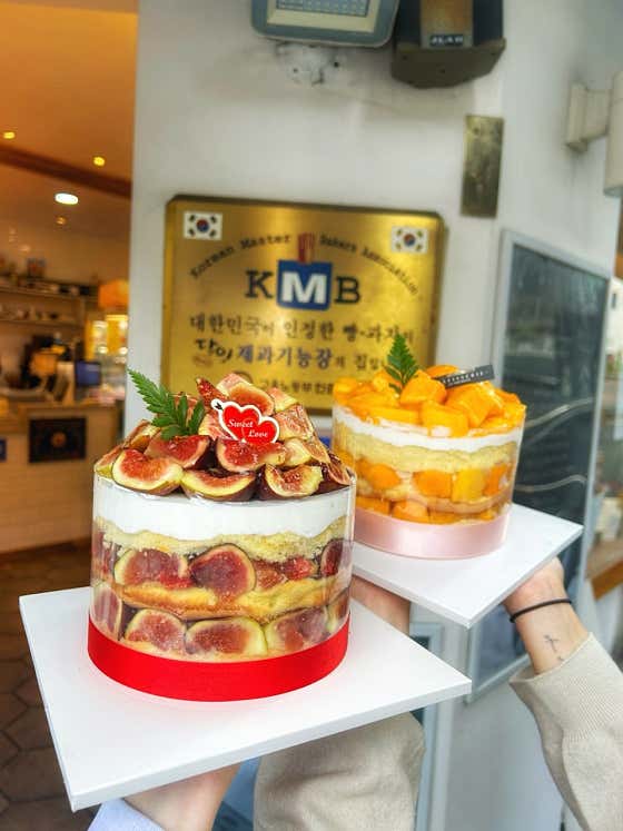 구민회의 좋은아침 사진
