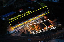 해바다민박