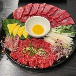 하누연육회