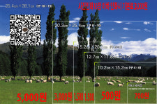 포토센터 이마트파주운정점