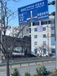헤어빈