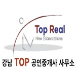 강남TOP공인중개사사무소