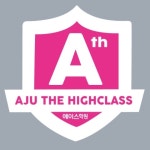 아주에이스영어학원