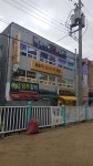 베이직영어수학학원