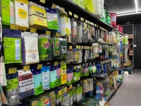 탑할인마트 가양점