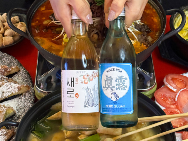 역전포차