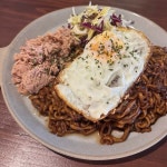 두모밤
