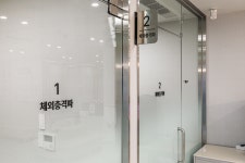 양정베스트마취통증의학과의원