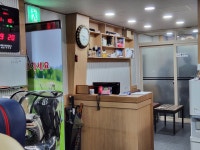 미소스크린 골프연습장