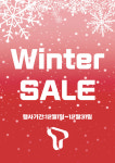 SK텔레콤 지은대리점 화성시청점