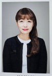 아리포부동산중개