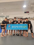 킥복싱,주짓수,레슬링,MMA 켈로짐