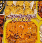 떡볶이참잘하는집 떡참 나주남평점