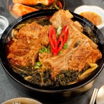 사철돼지국밥 양산본점