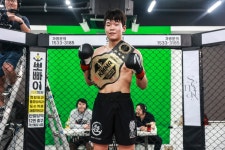 킥복싱,주짓수,레슬링,MMA 켈로짐