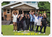 따뜻한요양보호사교육원