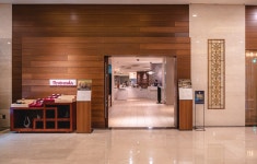 롯데호텔 울산 페닌슐라